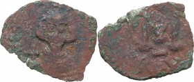 Justinian II (First Reign, 685-695). AE Follis. Ravenna mint. D/ Crowned and draped facing bust, holding globus cruciger. R/ Large M; cross above; in ...