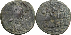 Constantine X Ducas (1059-1067). AE Follis, Constantinople mint. D/ Bust of Christ Pantokrator facing, corss-nimbate, holing book with both hands. R/ ...
