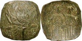 John III Ducas (1222-1254). Debased AV Hyperpyron, Empire of Nicaea, Magnesia mint, 1232-1254. D/ Christ Pantokrator seated facing, cross-nimbate, rai...