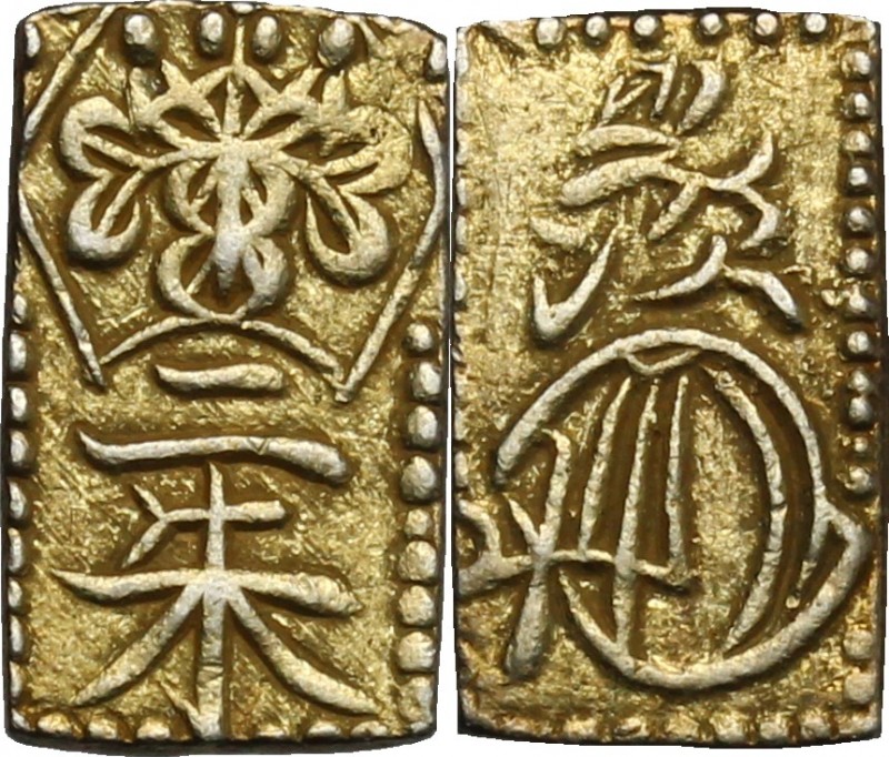 Japan. Edo Period (1603-1868). Ni shu ban kin (2 shu size gold) small size, 1860...