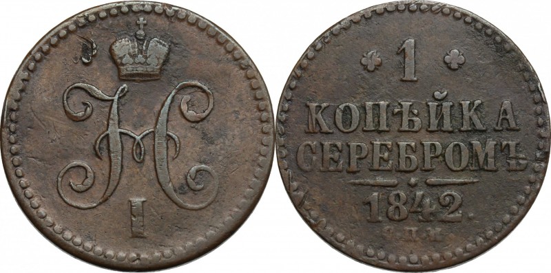 Russia. Nicholas I (1825-1855). AE Kopek 1842. KM 144.3 CPM. AE. mm. 26.00 About...