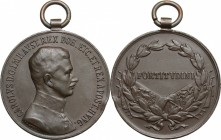 Austria. Charles I of Austria (1916-1918). AE Medal of Honor. Barac 87. AE. mm. 31.00 Inc. Kautsch. Minor bump on edge. With original suspension loop....