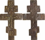 AE Cross, Russia, c. 19th century. 112x63 mm. This form of cross is typical for the Russian Orthodox church.