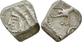 WESTERN EUROPE. Southern Gaul. Ruteni (2nd - 1st century BC). Square Drachm. 'Type de Fouzilhon'.