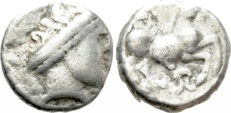 CENTRAL EUROPE. Boii. Drachm (1st. century BC). Type "Leierblume/ Stern". 

Ob...