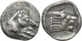 GREEK. Uncertain. Obol (5th-4th century BC).
