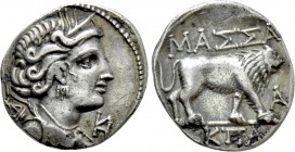 GALLIA. Massalia. Drachm (Circa 200-150 BC).