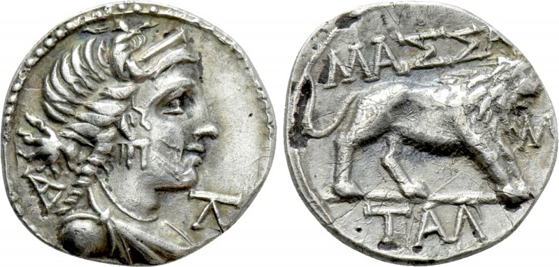 GALLIA. Massalia. Foureé Drachm (Circa 121-82 BC). 

Obv: Bust of Artemis righ...