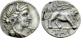 GALLIA. Massalia. Foureé Drachm (Circa 121-82 BC).