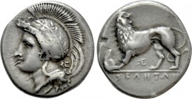 LUCANIA. Velia. Nomos (Circa 334-300 BC). Kleudoros group.