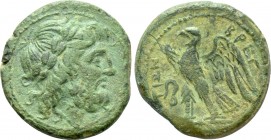 BRUTTIUM. The Brettii. Ae (Circa 214-211 BC).