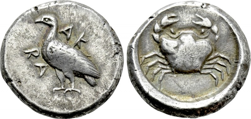 SICILY. Akragas. Didrachm (Circa 480/78-470 BC). 

Obv: AK / RA. 
Sea eagle s...
