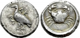 SICILY. Akragas. Didrachm (Circa 480/78-470 BC).