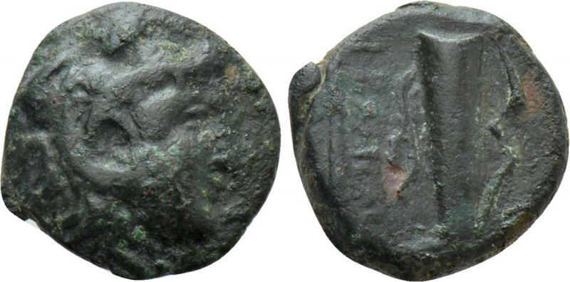 SICILY. Herakleia Minoa. Ae (Circa 4th century BC). 

Obv: Head of Herakles le...