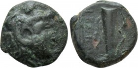 SICILY. Herakleia Minoa. Ae (Circa 4th century  BC).