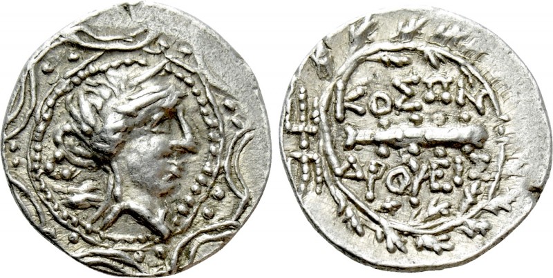 SICILY. Himera. Ae Hemilitra (Circa 415-409 BC).

Obv: IM - E.
Female head le...
