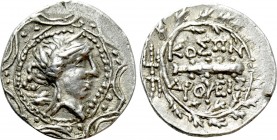 SICILY. Himera. Ae Hemilitra (Circa 415-409 BC).