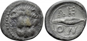 SICILY. Leontinoi. Litra (Circa 476-466 BC).