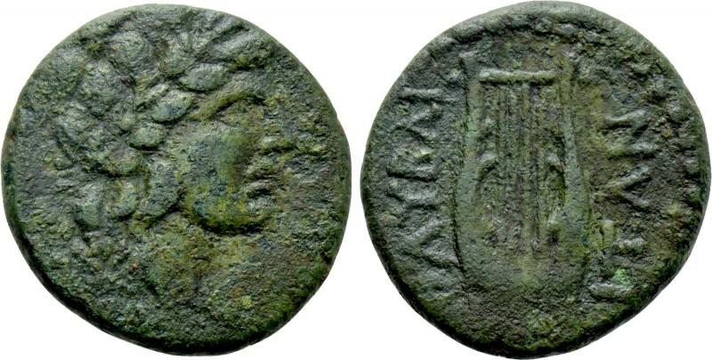 SICILY. Lilybaion. Ae (208-180 BC). 

Obv: Head of Apollo right.
Rev: ΛIΛYBAI...