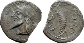 SICILY. Naxos. Drachm (Circa 530-490 BC).