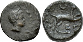 SICILY. Segesta. Ae (Circa 2nd century BC).