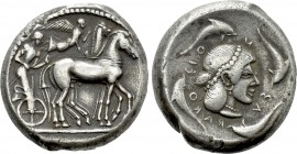 SICILY. Syracuse. Deinomenid Tyranny (485-466 BC). Tetradrachm.