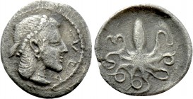 SICILY. Syracuse. Litra (Circa 470-450 BC).