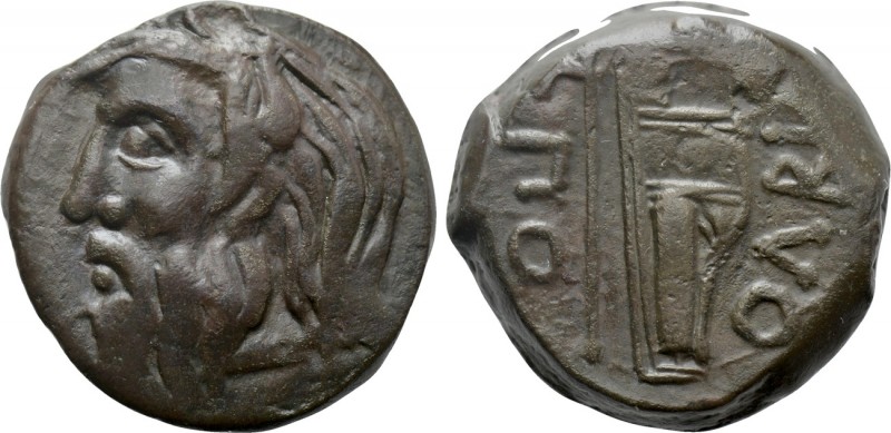 SKYTHIA. Olbia. Ae (Circa 300-275 BC). 

Obv: Horned head of Borysthenes left....