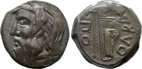 SKYTHIA. Olbia. Ae (Circa 300-275 BC).