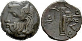 SKYTHIA. Olbia. Ae (Circa 300-275 BC).