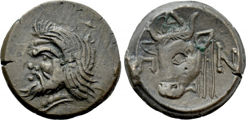 CIMMERIAN BOSPOROS. Pantikapaion. Ae (Circa 325-310 BC). 

Obv: Head of Satyr ...