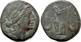 BOSPOROS. Uncertain. Ae (Circa 80-65 BC).