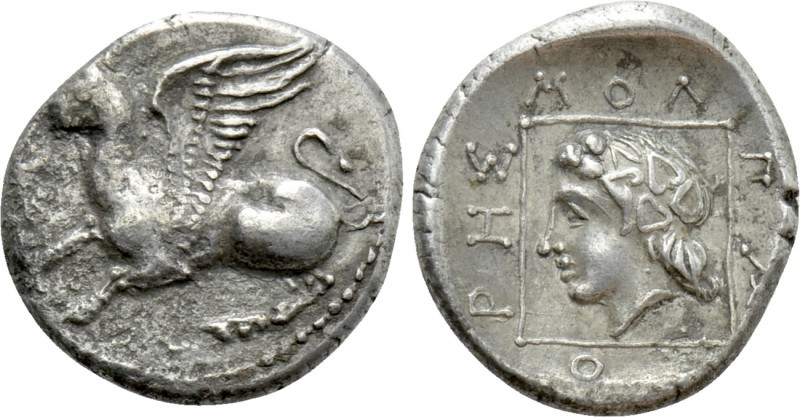 THRACE. Abdera. Tetrobol (Circa 386-375 BC). Molpagores, magistrate. 

Obv: Gr...