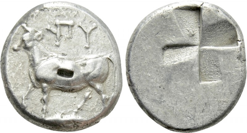 THRACE. Byzantion. Siglos (Circa 340-320 BC). 

Obv: 'ΠΥ. 
Bull standing left...