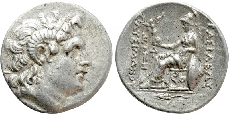 KINGS OF THRACE (Macedonian). Lysimachos (305-281 BC). Tetradrachm. Uncertain mi...