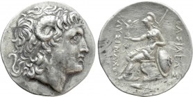 KINGS OF THRACE (Macedonian). Lysimachos (305-281 BC). Tetradrachm. Parion (?).