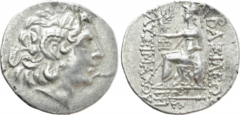 KINGS OF THRACE (Macedonian). Lysimachos (305-281 BC). Tetradrachm. Byzantion. ...