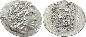 KINGS OF THRACE (Macedonian). Lysimachos (150-120 BC). Tetradrachm. Byzantion.