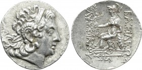 KINGS OF THRACE (Macedonian). Lysimachos (150-80 BC). Tetradrachm. Byzantion.