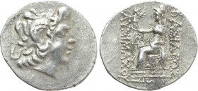 KINGS OF THRACE (Macedonian). Lysimachos (75-65 BC). Tetradrachm. Byzantion.