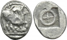 THRACO-MACEDONIAN TRIBES. Ichnae. Mosses. Obol (Circa 530-480 BC).