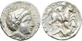 KINGS OF PAEONIA. Patraos (Circa 335-315 BC). Tetradrachm. Uncertain mint, possibly Damastion.