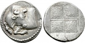 MACEDON. Akanthos. Tetrobol (Circa 430-390 BC).