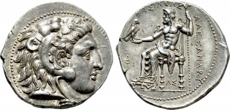 KINGS OF MACEDON. Alexander III 'the Great' (336-323 BC). Tetradrachm. Uncertain...