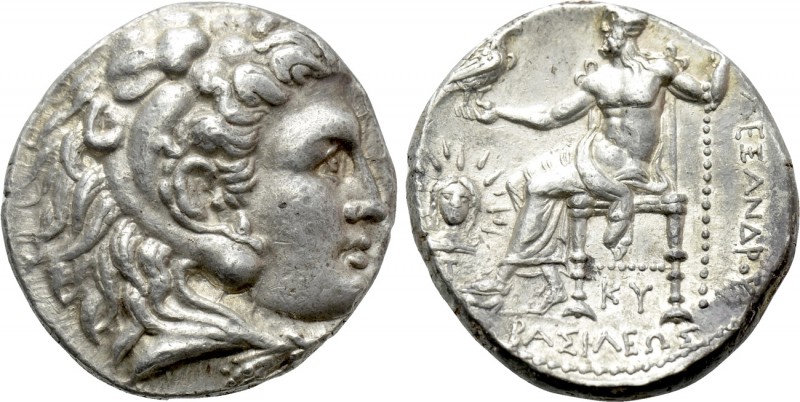 KINGS OF MACEDON. Alexander III 'the Great' (336-323 BC). Tetradrachm. 'Babylon'...