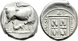 KINGS OF ILLYRIA. Monounios (Circa 305-275 BC). Stater. Dyrrhachion.