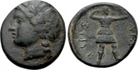 THESSALY. Larissa. Ae Tetrachalkon (2nd century BC).