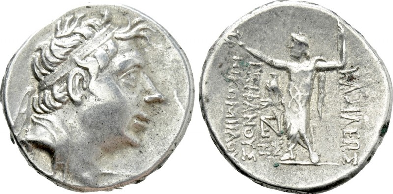 KINGS OF BITHYNIA. Nikomedes III Euergetes (127-94 BC). Tetradrachm. 

Obv: Di...