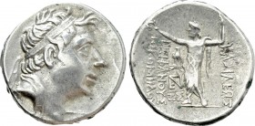 KINGS OF BITHYNIA. Nikomedes III Euergetes (127-94 BC). Tetradrachm.