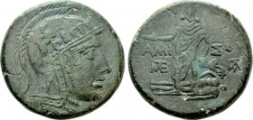 PONTOS. Amisos. Time of Mithradates VI Eupator (Circa 105-90 or 90-85 BC). Ae.
